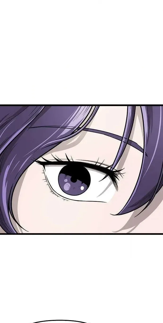 Read Invincible Guard chapter 16 image 69 on Lezhin
