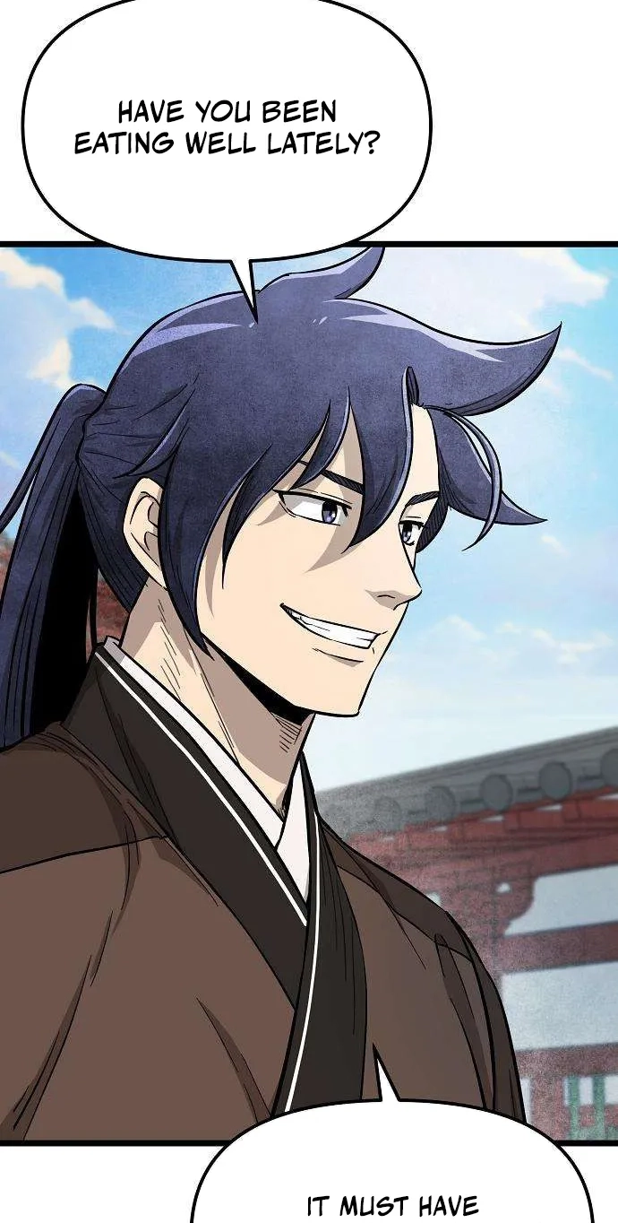 Read Invincible Guard chapter 16 image 70 on Lezhin