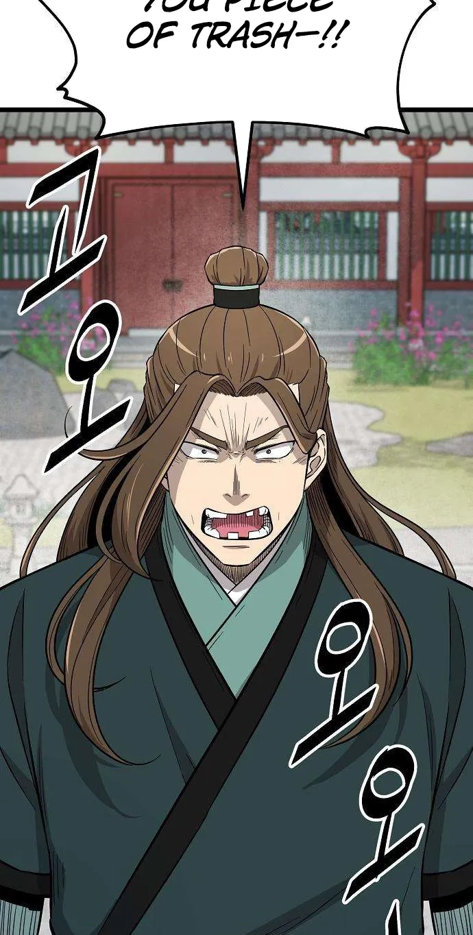 Read Invincible Guard chapter 16 image 73 on Lezhin