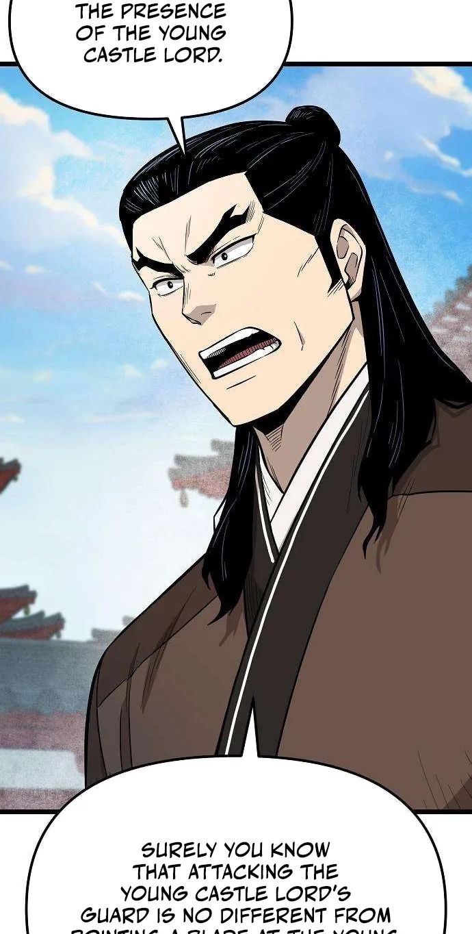 Read Invincible Guard chapter 16 image 76 on Lezhin