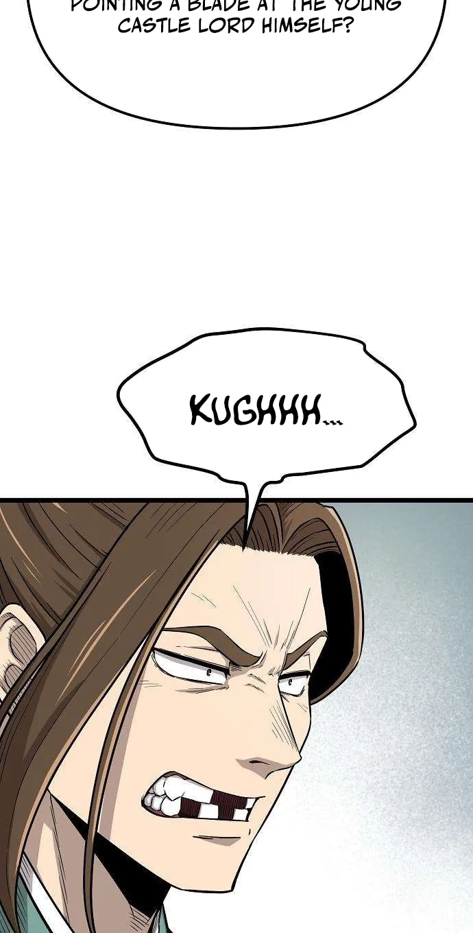 Read Invincible Guard chapter 16 image 77 on Lezhin