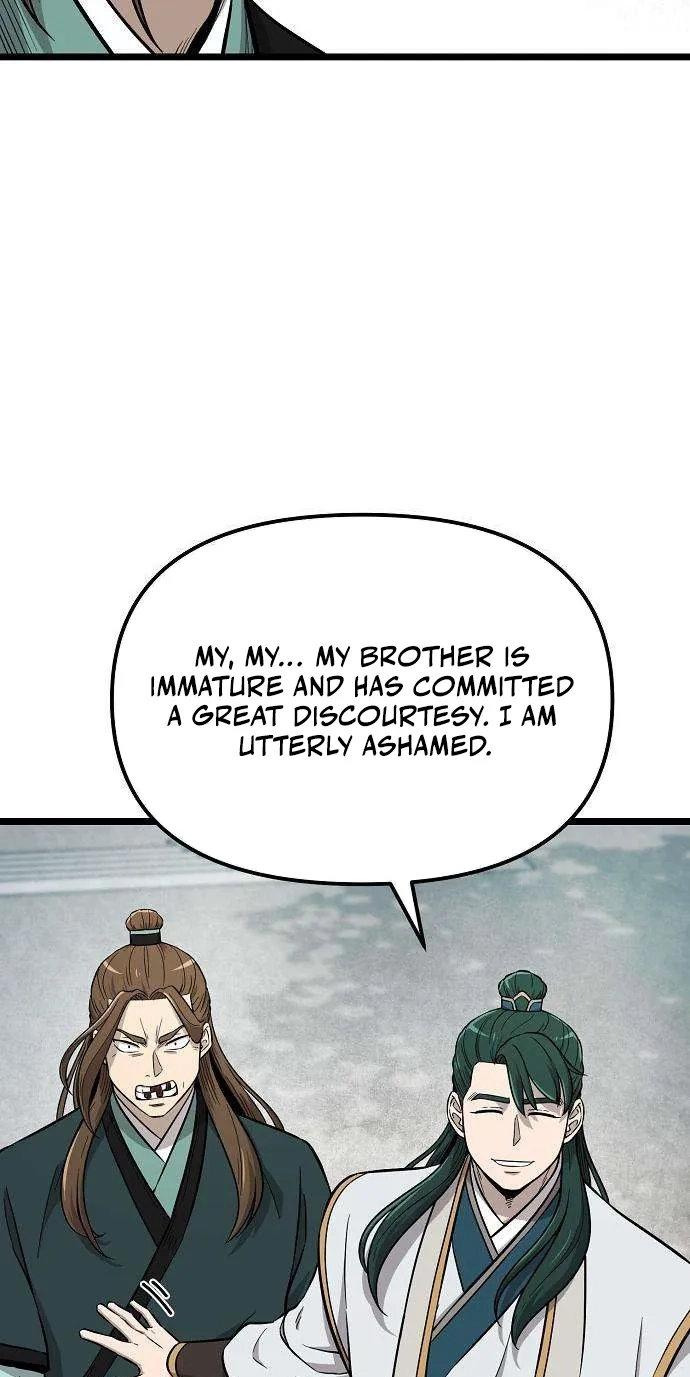 Read Invincible Guard chapter 16 image 78 on Lezhin