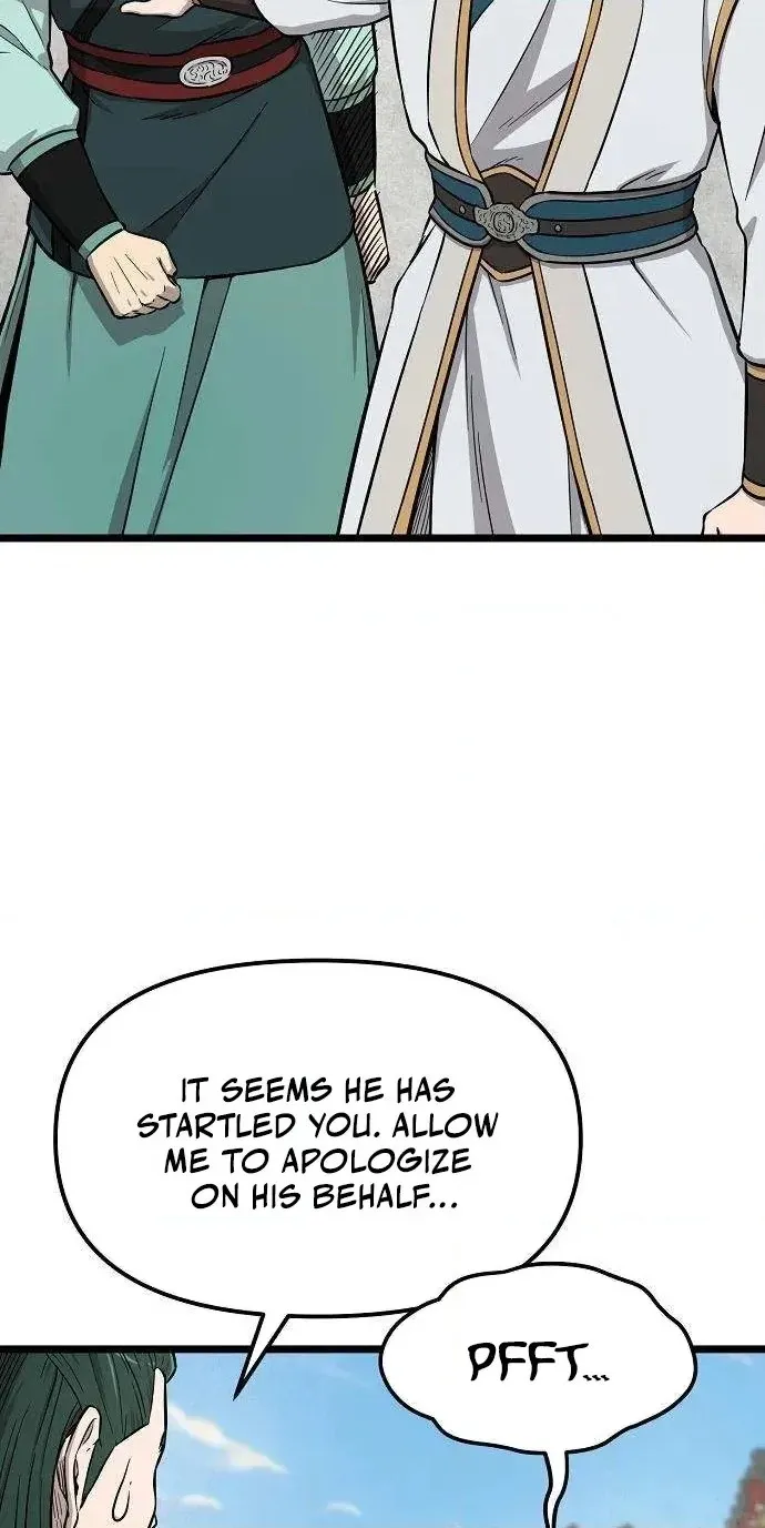 Read Invincible Guard chapter 16 image 79 on Lezhin