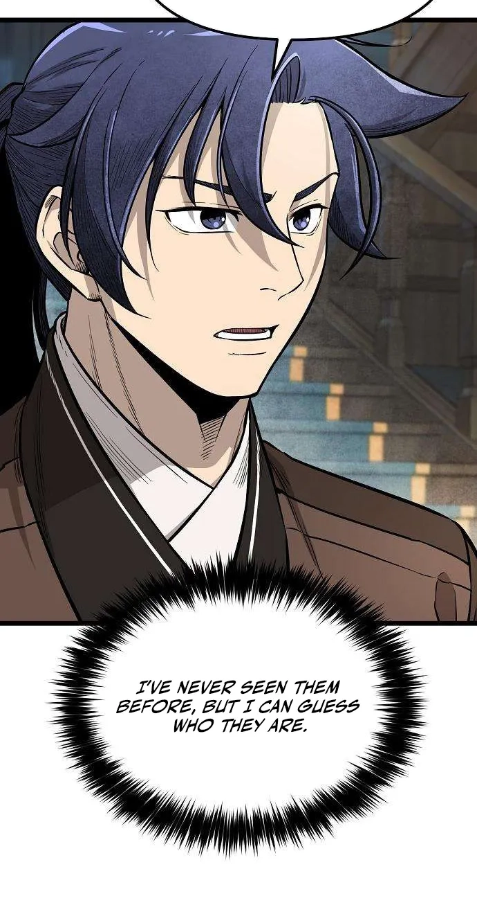 Read Invincible Guard chapter 16 image 8 on Lezhin