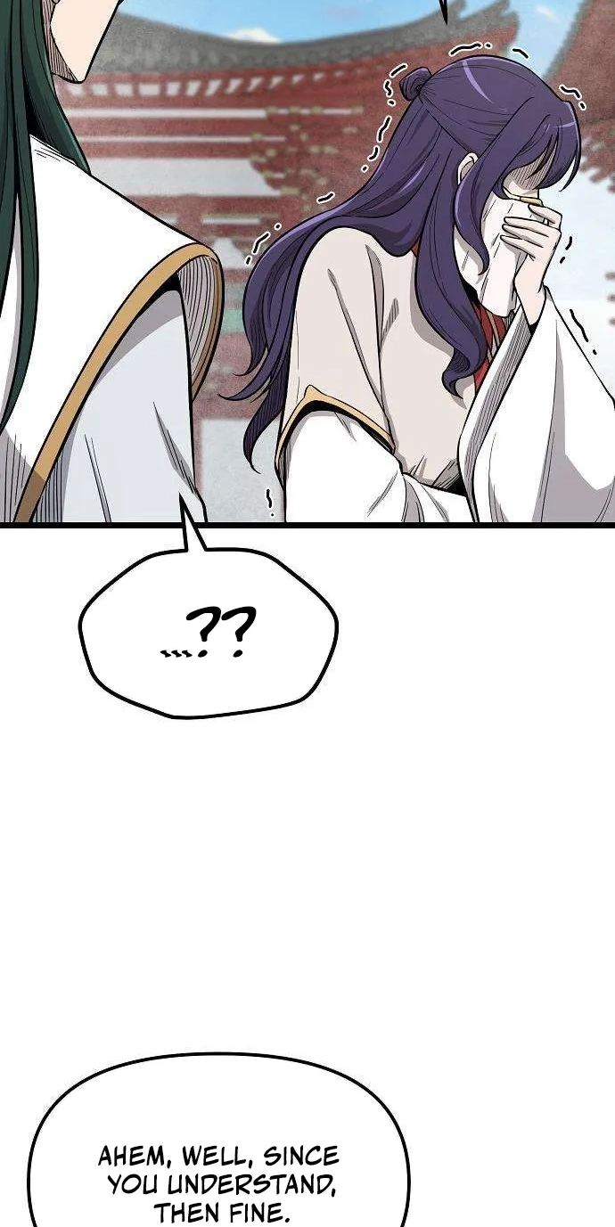 Read Invincible Guard chapter 16 image 80 on Lezhin
