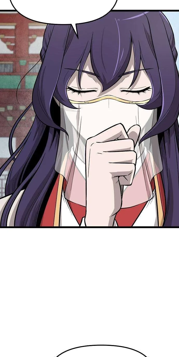 Read Invincible Guard chapter 16 image 81 on Lezhin
