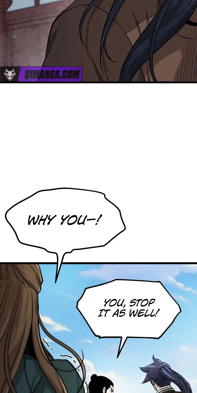 Read Invincible Guard chapter 16 image 84 on Lezhin