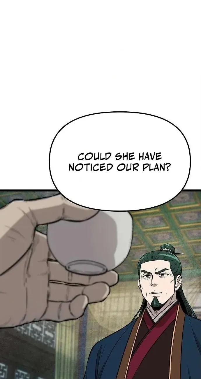 Read Invincible Guard chapter 16 image 89 on Lezhin