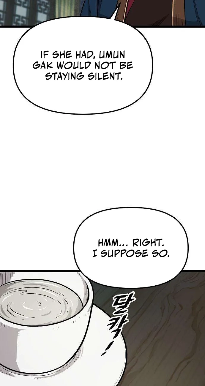 Read Invincible Guard chapter 16 image 90 on Lezhin
