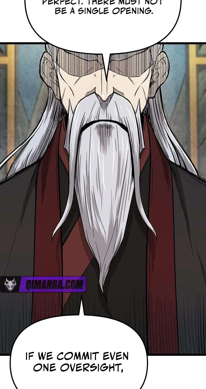 Read Invincible Guard chapter 16 image 93 on Lezhin