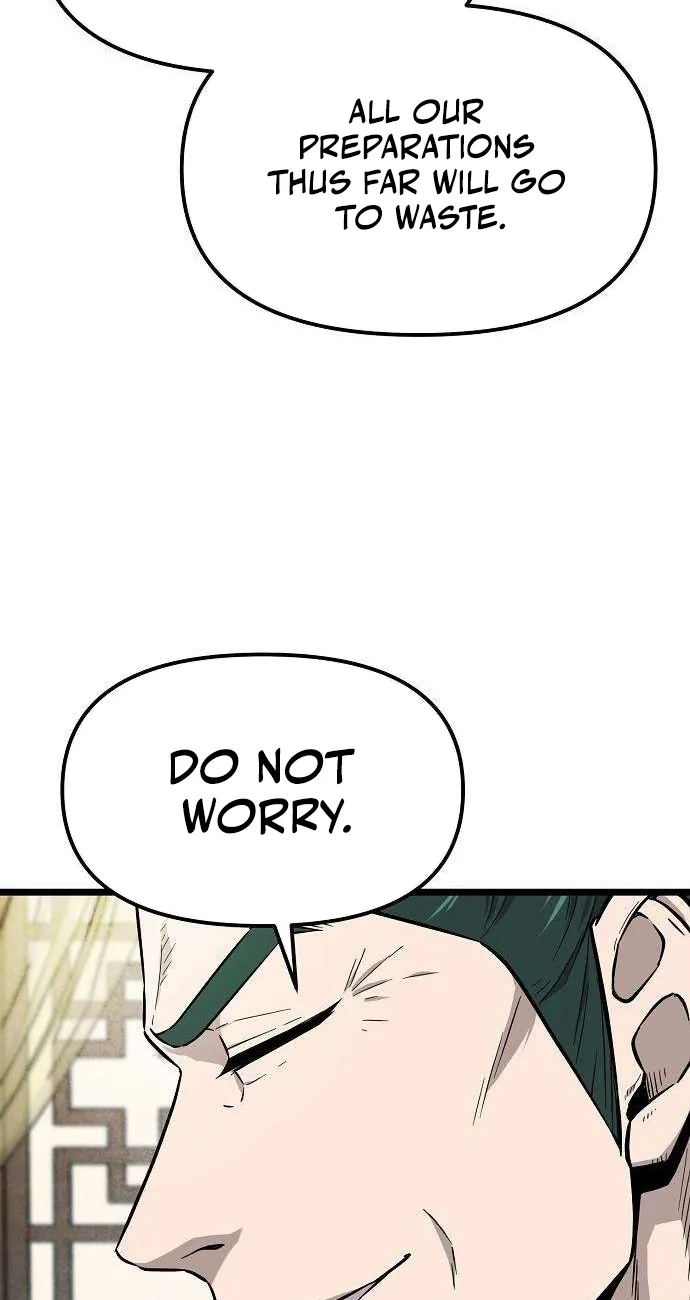 Read Invincible Guard chapter 16 image 94 on Lezhin