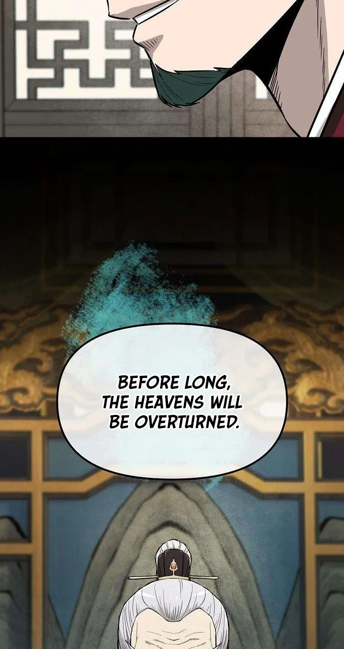Read Invincible Guard chapter 16 image 95 on Lezhin