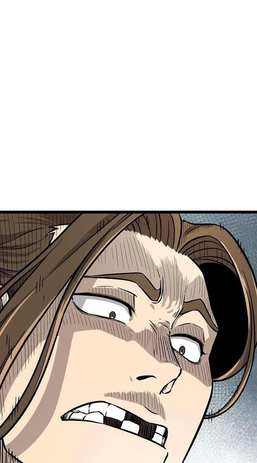 Read Invincible Guard chapter 17 image 102 on Lezhin