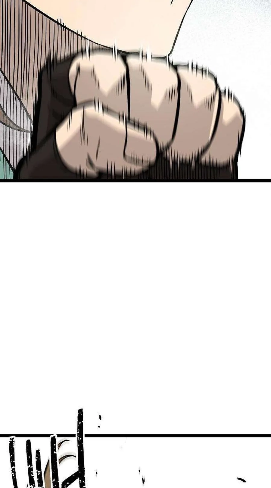 Read Invincible Guard chapter 17 image 103 on Lezhin
