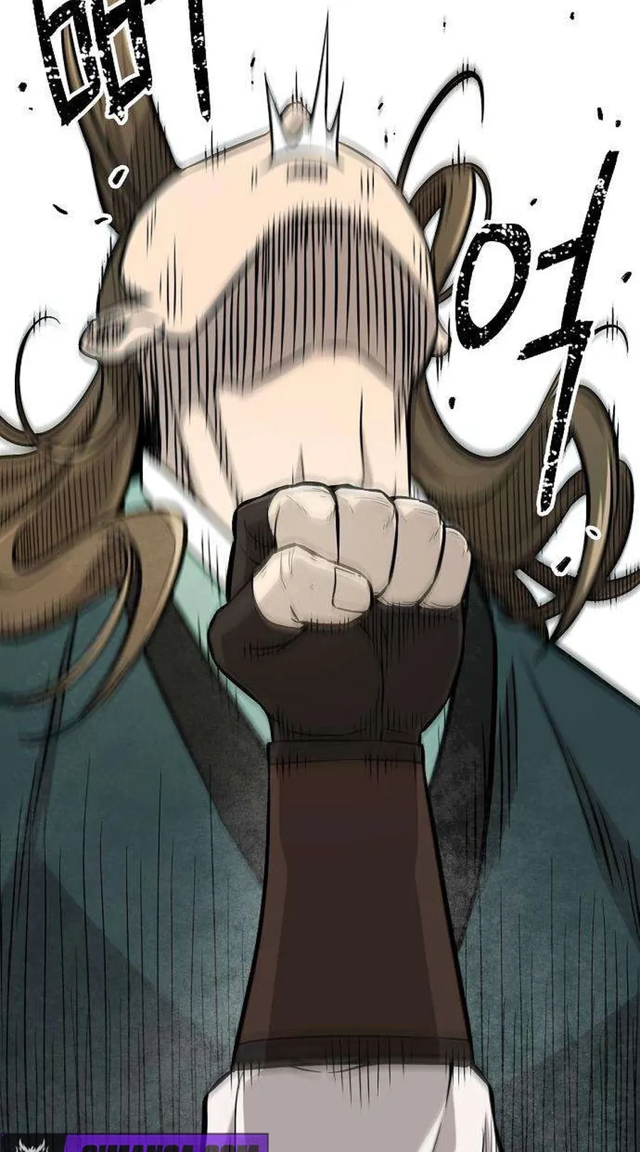 Read Invincible Guard chapter 17 image 104 on Lezhin