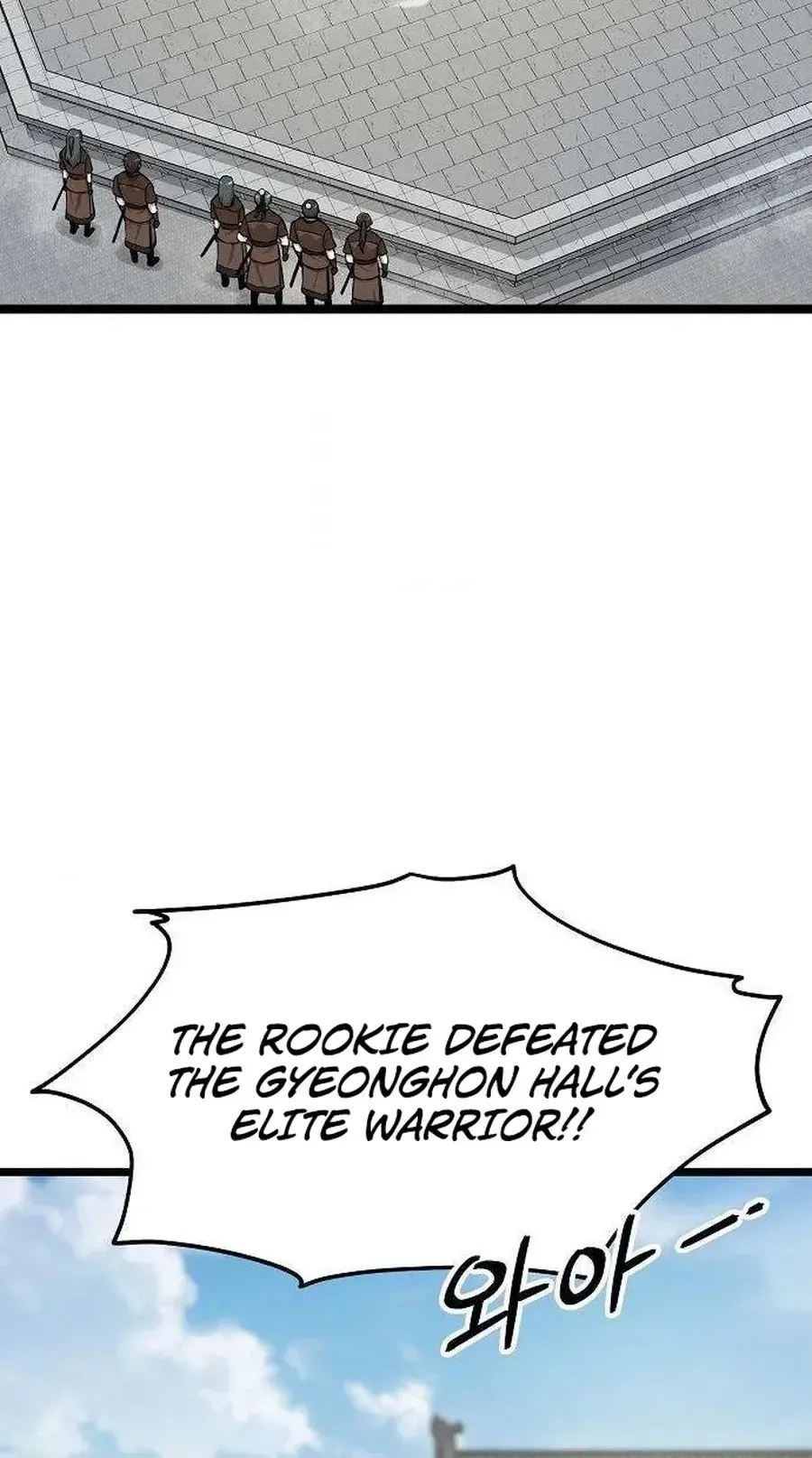 Read Invincible Guard chapter 17 image 109 on Lezhin
