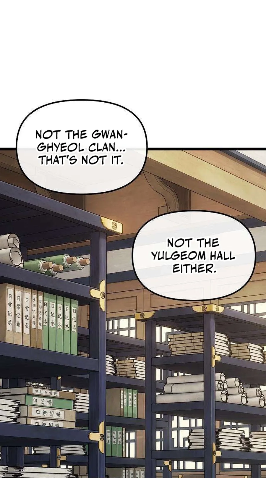 Read Invincible Guard chapter 17 image 2 on Lezhin