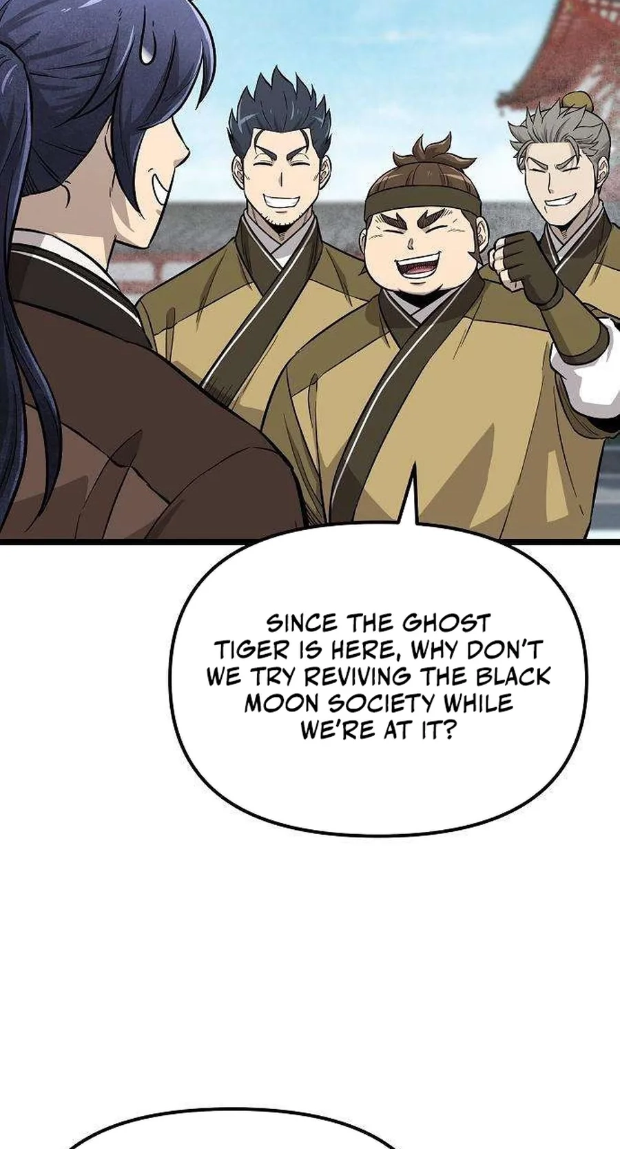 Read Invincible Guard chapter 17 image 25 on Lezhin