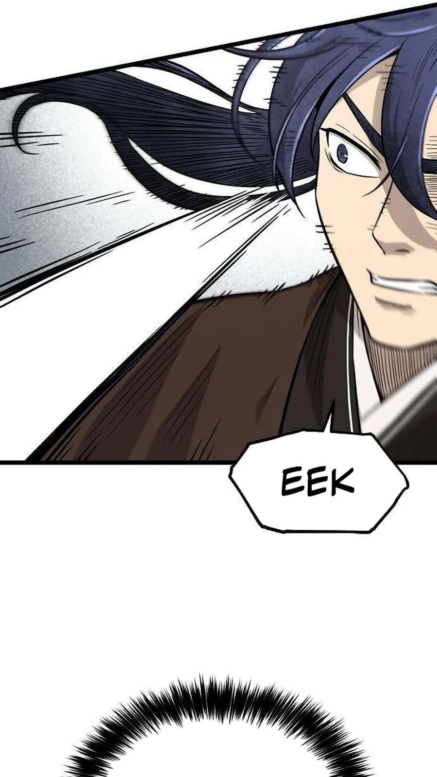 Read Invincible Guard chapter 17 image 43 on Lezhin