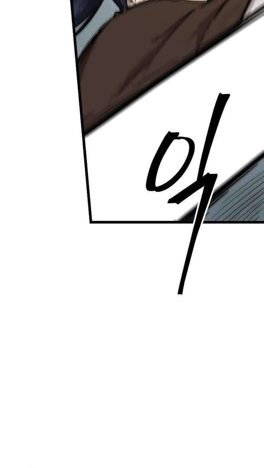 Read Invincible Guard chapter 17 image 50 on Lezhin