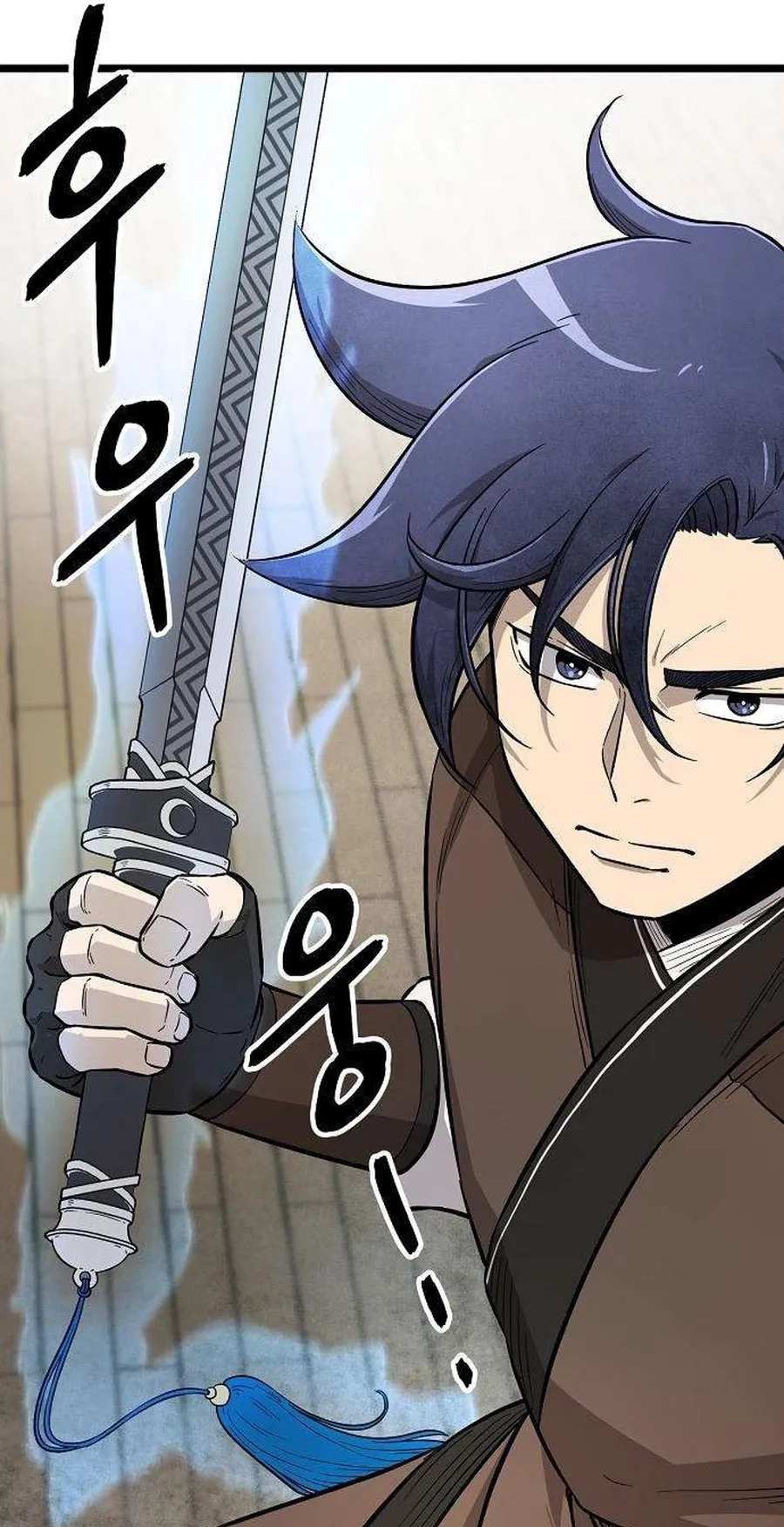 Read Invincible Guard chapter 17 image 51 on Lezhin