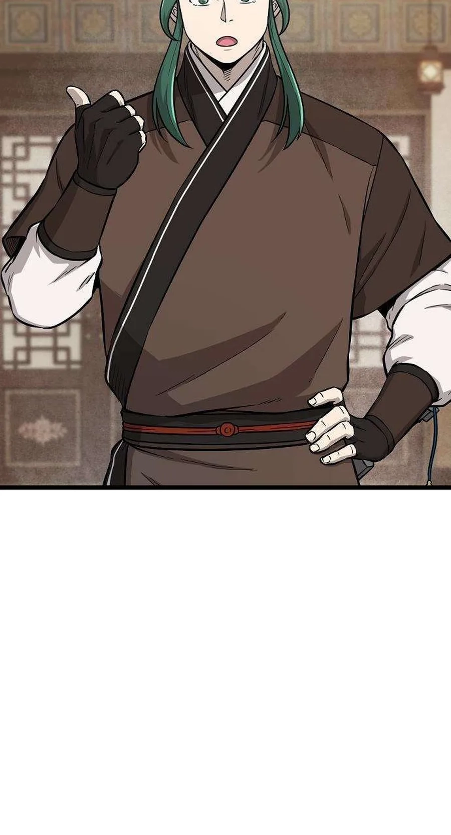 Read Invincible Guard chapter 17 image 65 on Lezhin