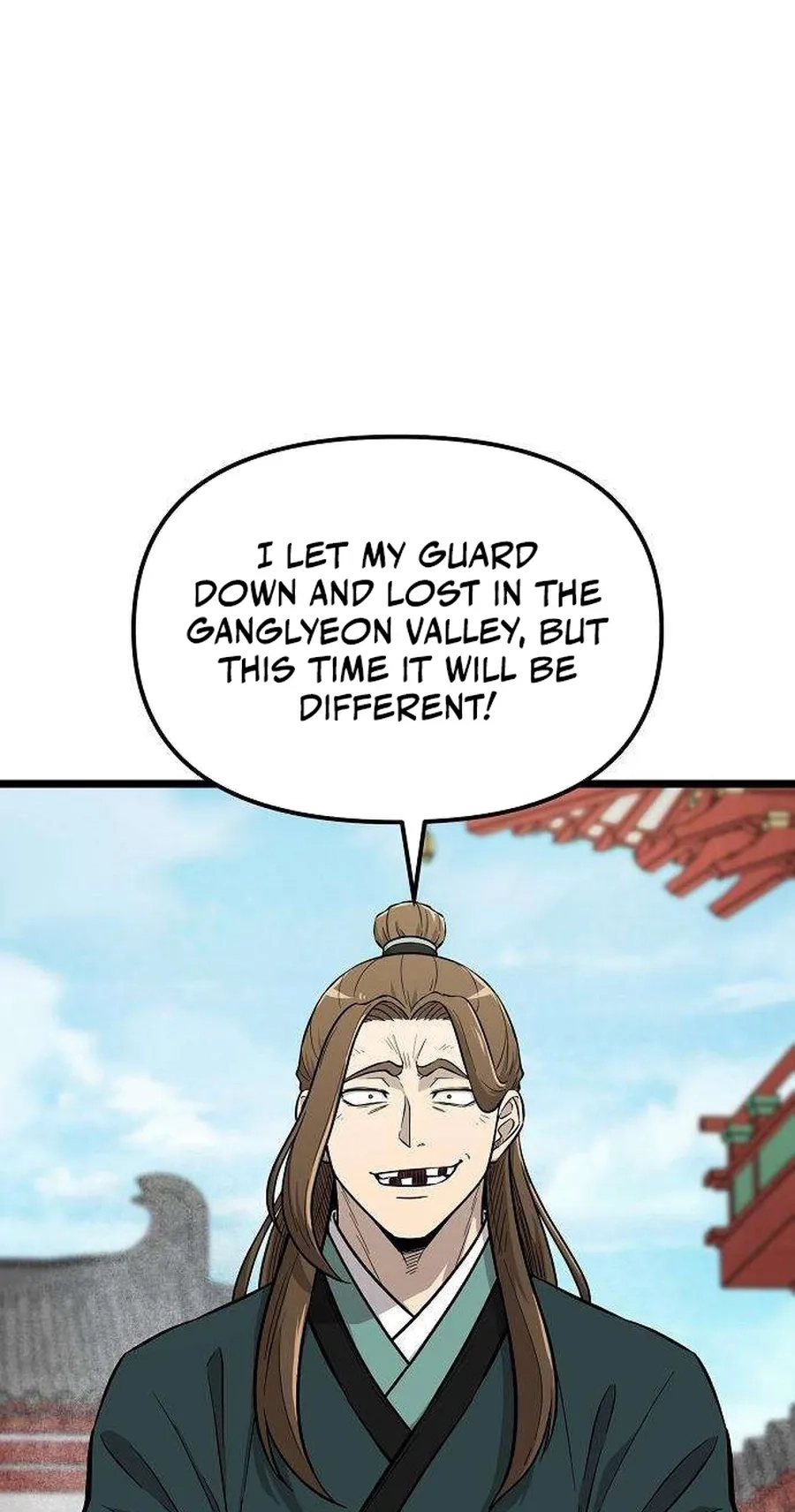 Read Invincible Guard chapter 17 image 68 on Lezhin