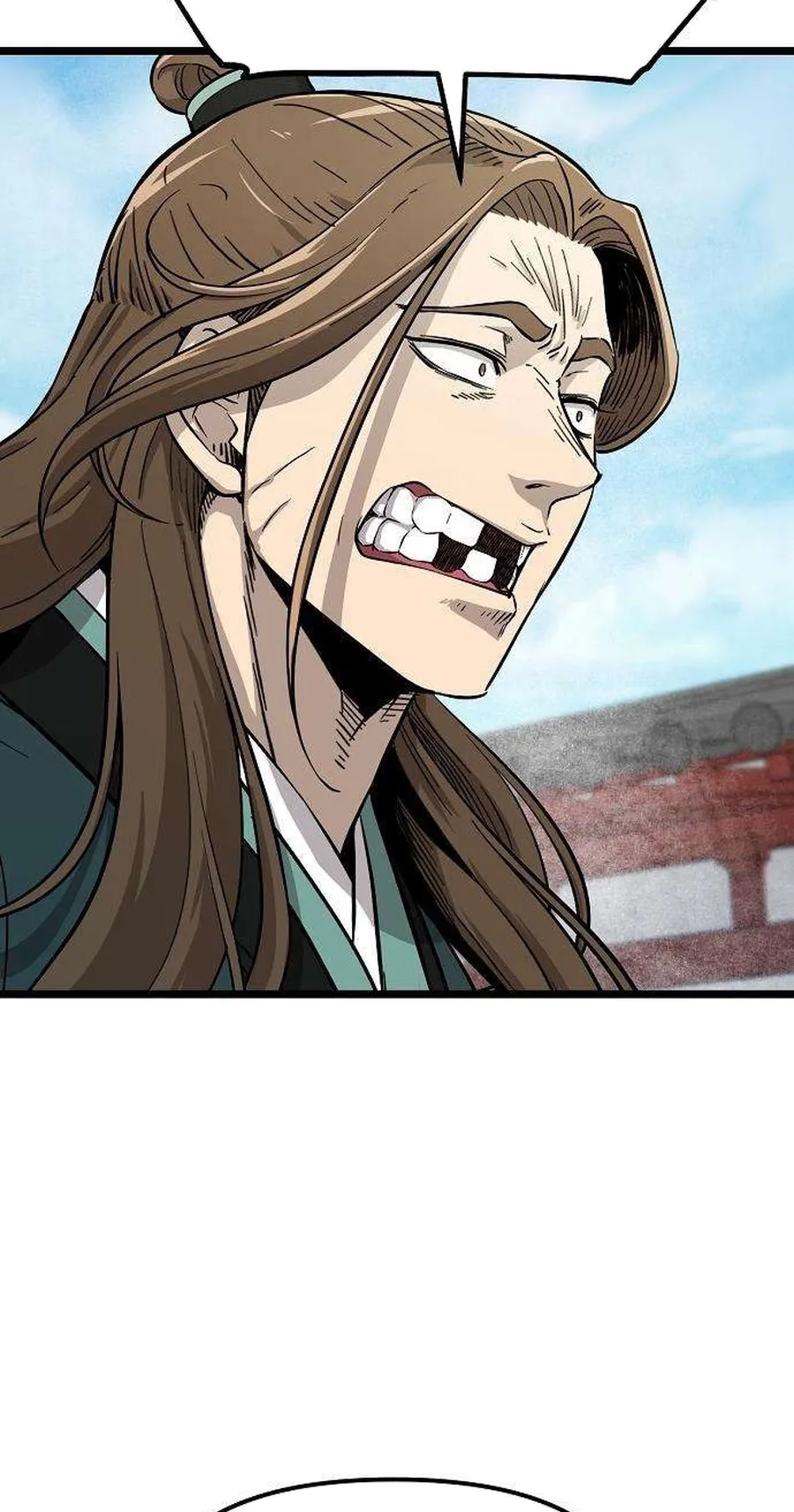 Read Invincible Guard chapter 17 image 71 on Lezhin