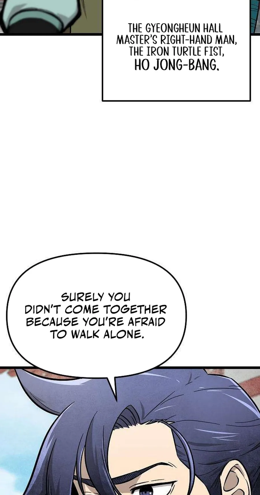 Read Invincible Guard chapter 17 image 73 on Lezhin