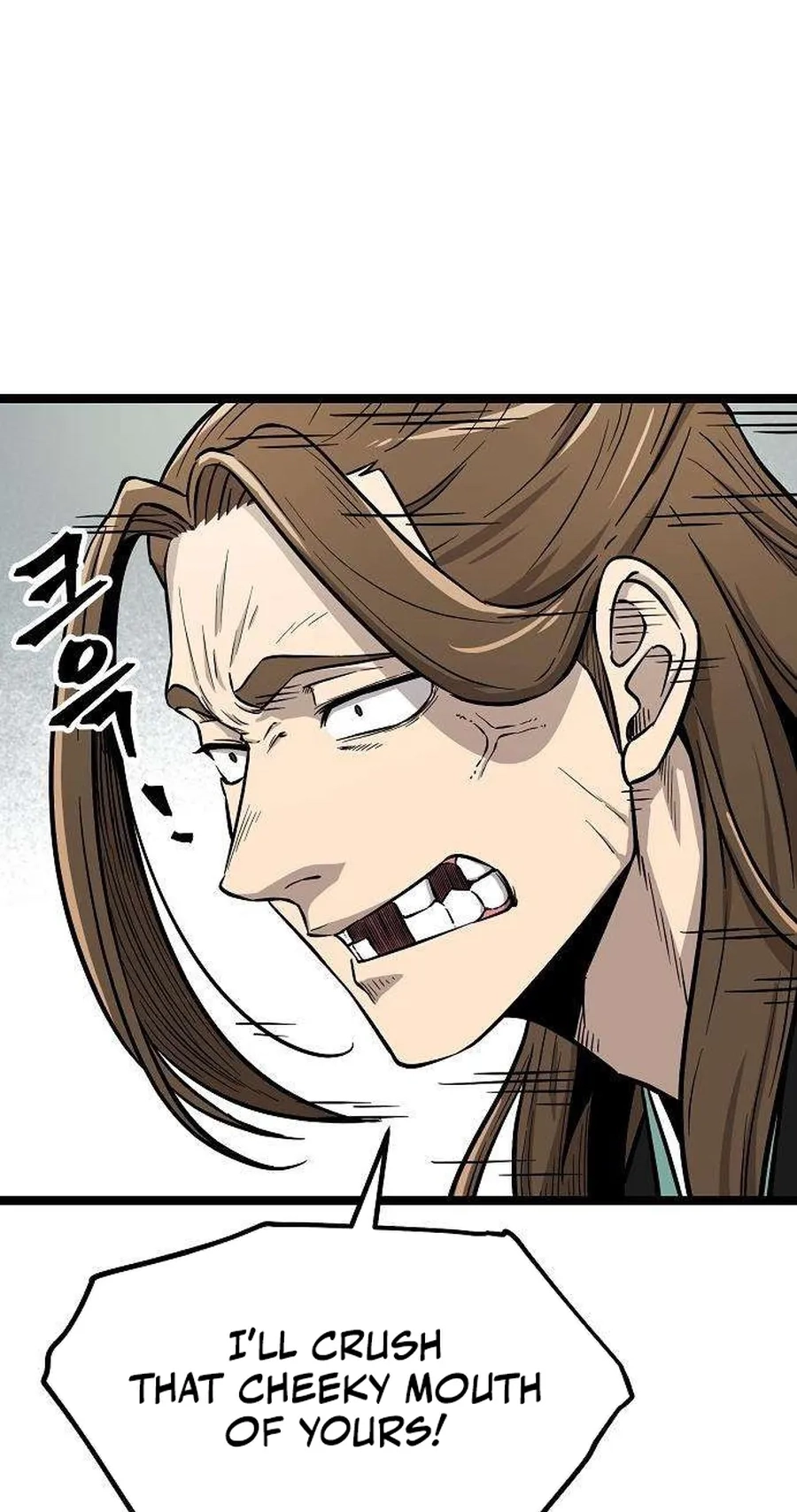 Read Invincible Guard chapter 17 image 81 on Lezhin