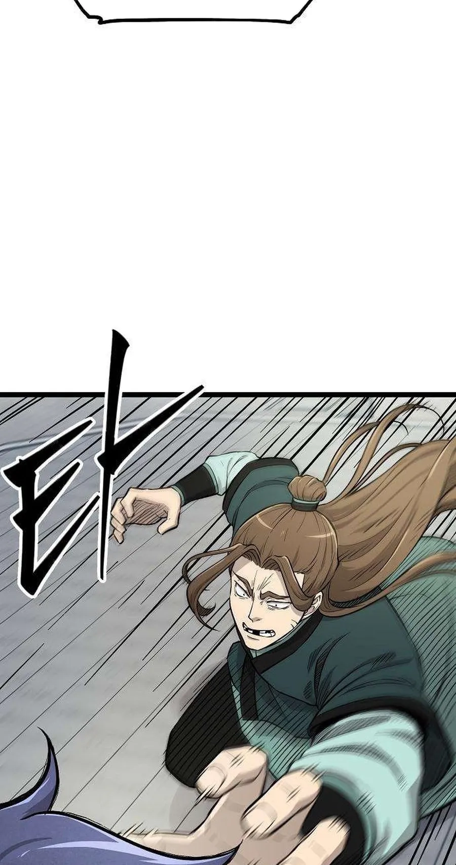 Read Invincible Guard chapter 17 image 82 on Lezhin