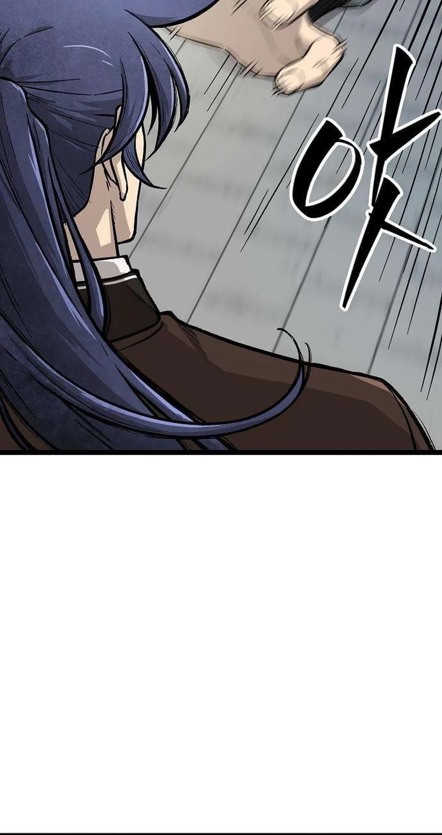 Read Invincible Guard chapter 17 image 83 on Lezhin