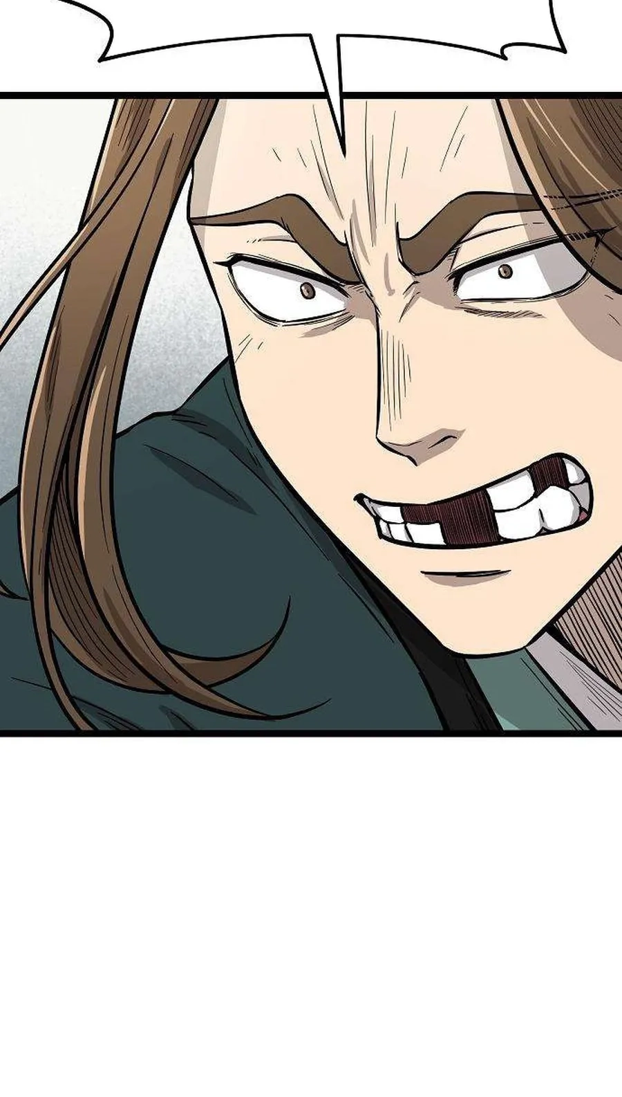 Read Invincible Guard chapter 17 image 90 on Lezhin