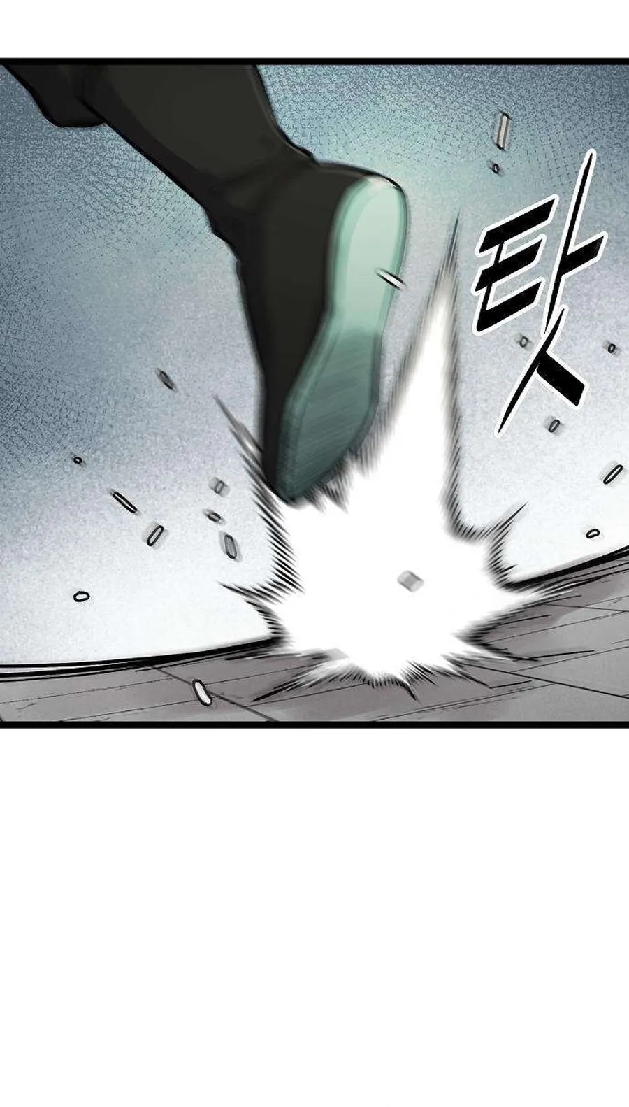 Read Invincible Guard chapter 17 image 91 on Lezhin