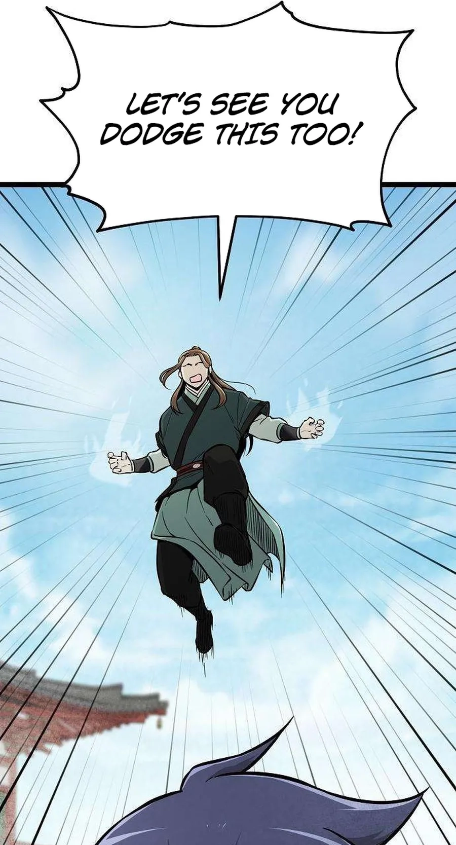 Read Invincible Guard chapter 17 image 92 on Lezhin