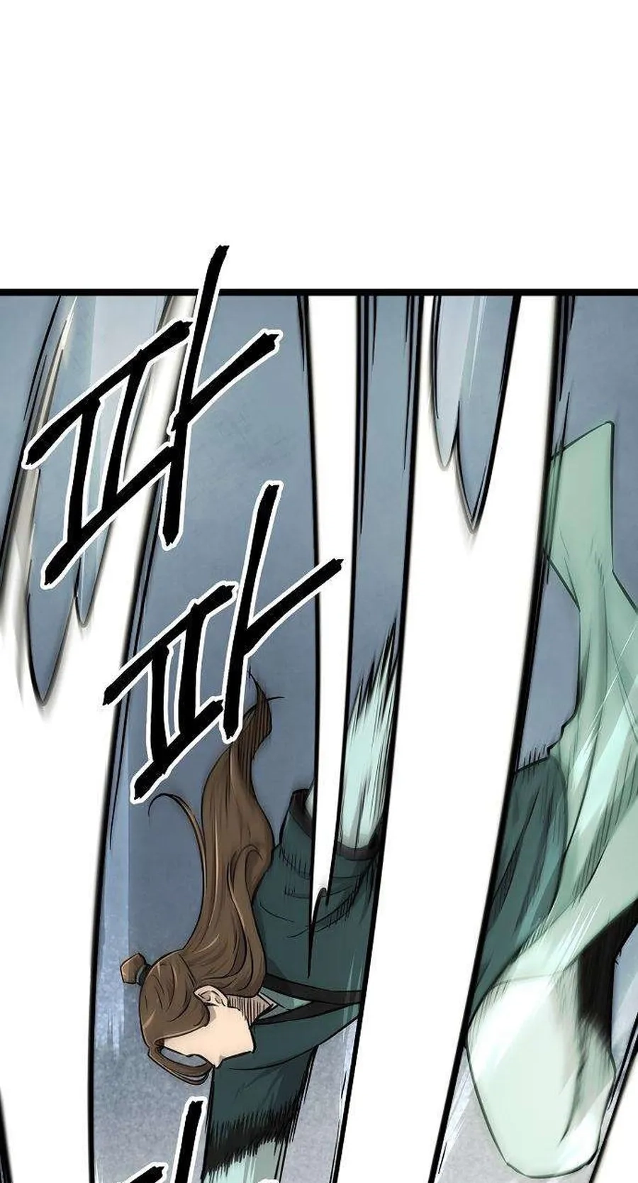 Read Invincible Guard chapter 17 image 94 on Lezhin