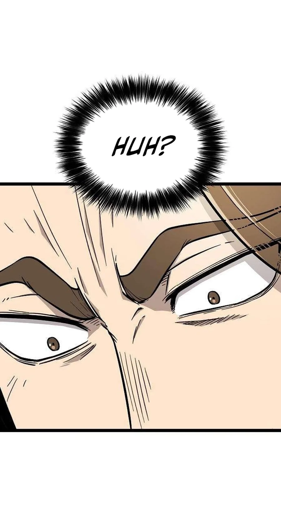 Read Invincible Guard chapter 17 image 97 on Lezhin