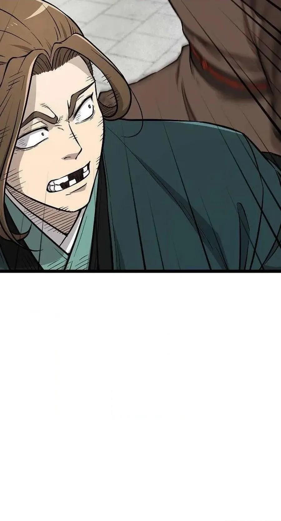 Read Invincible Guard chapter 17 image 99 on Lezhin