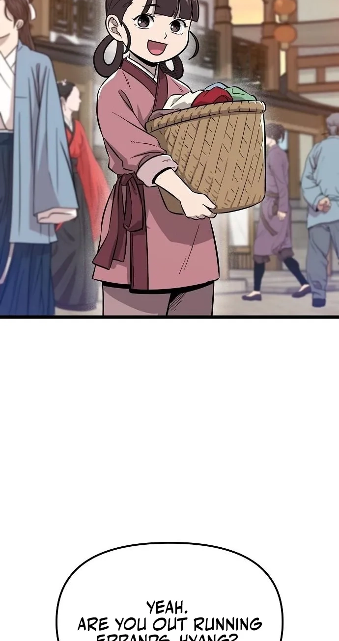 Read Invincible Guard chapter 2 image 1 on Lezhin