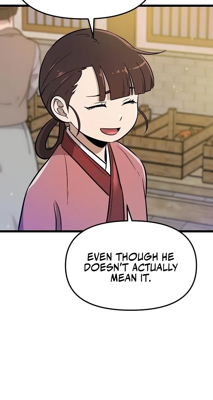 Read Invincible Guard chapter 2 image 10 on Lezhin