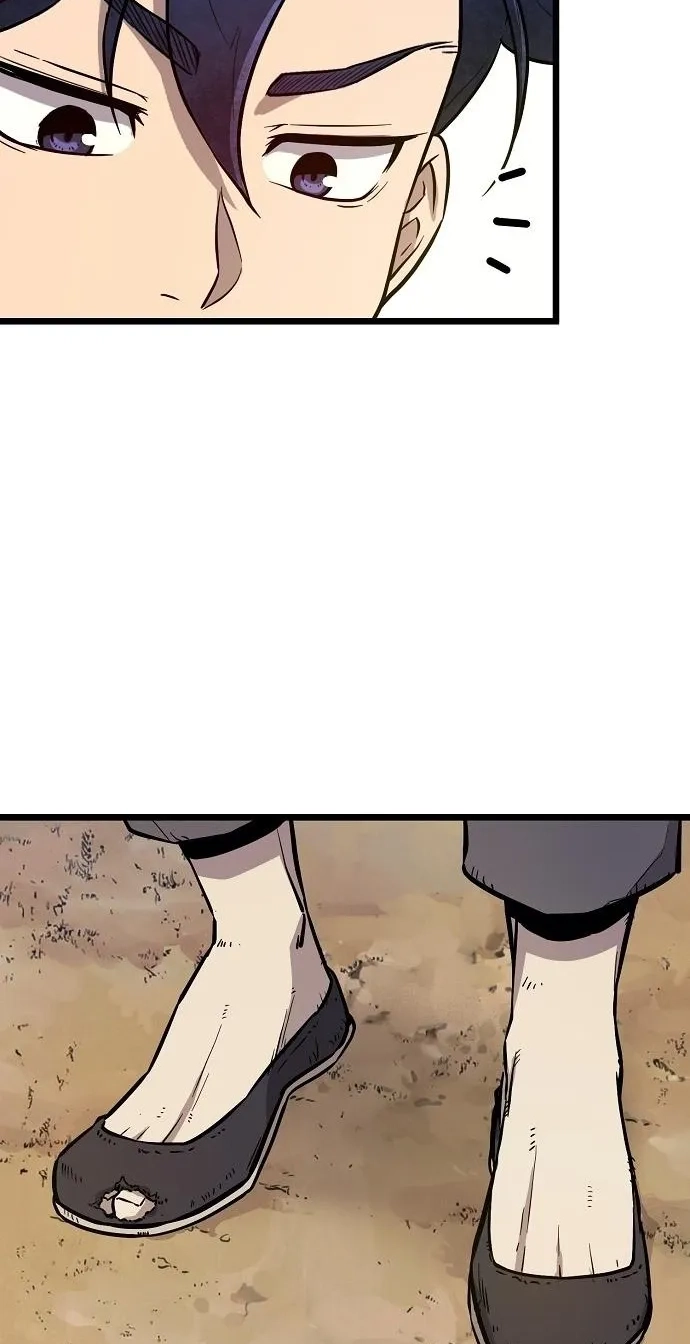 Read Invincible Guard chapter 2 image 104 on Lezhin