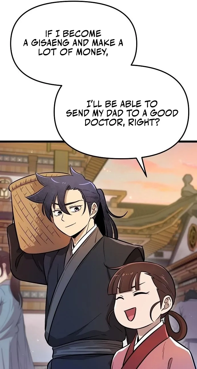 Read Invincible Guard chapter 2 image 11 on Lezhin