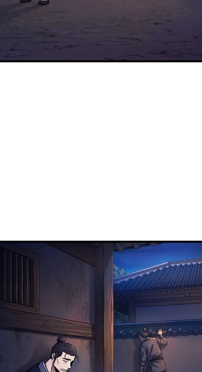 Read Invincible Guard chapter 2 image 118 on Lezhin