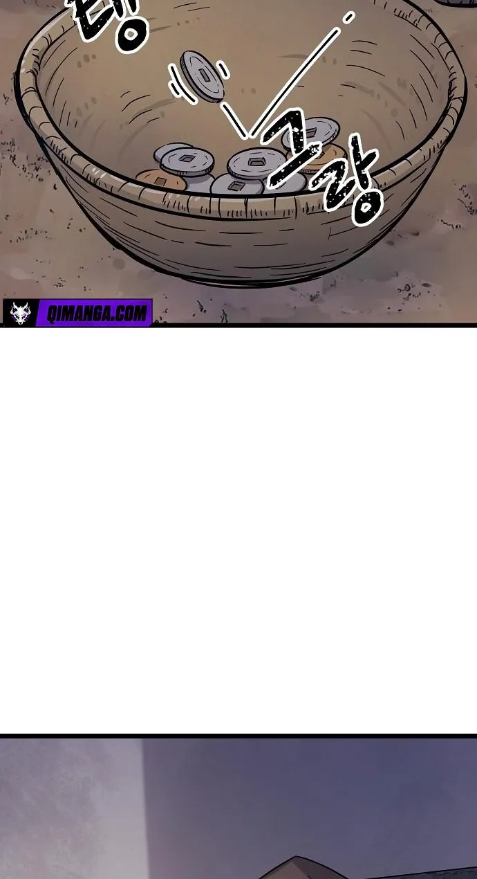 Read Invincible Guard chapter 2 image 120 on Lezhin
