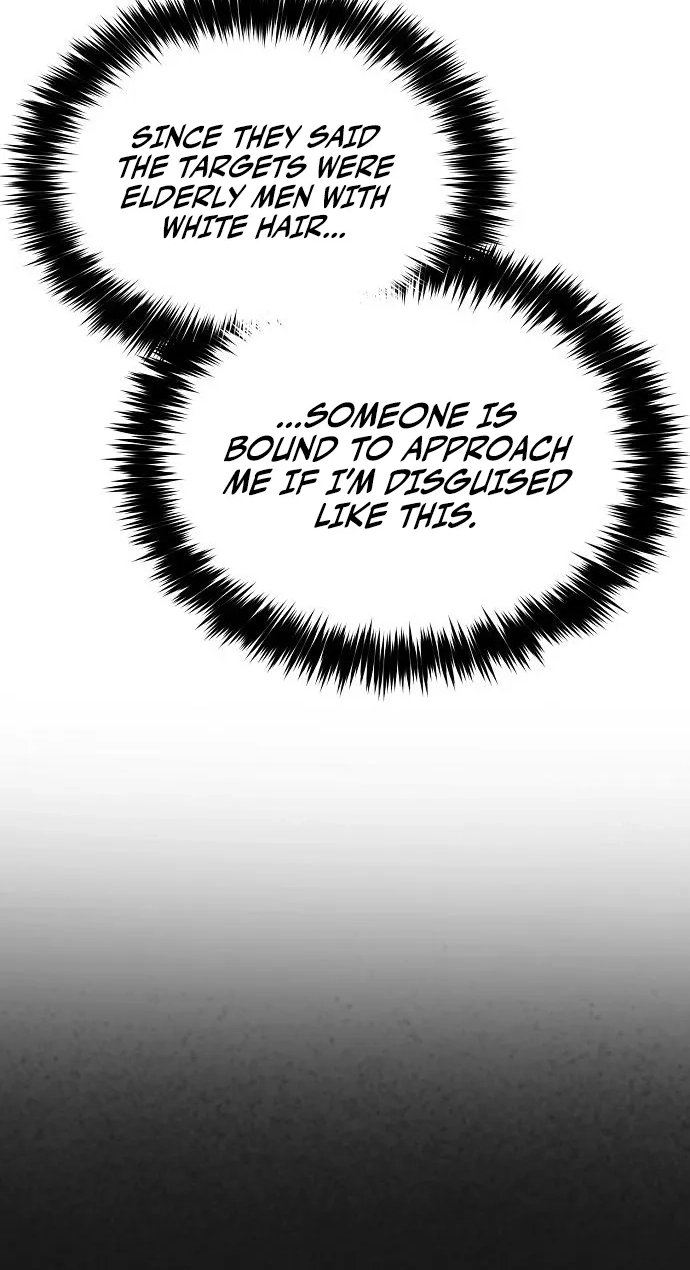 Read Invincible Guard chapter 2 image 124 on Lezhin