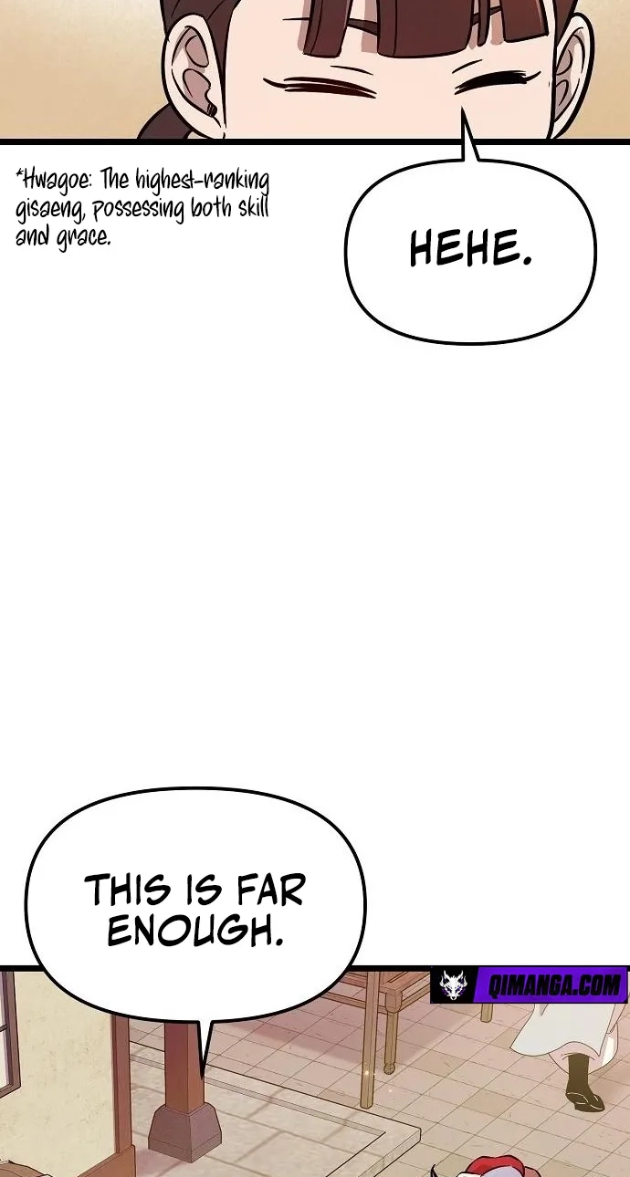 Read Invincible Guard chapter 2 image 13 on Lezhin