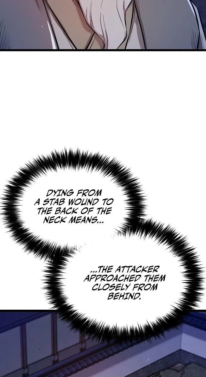 Read Invincible Guard chapter 2 image 130 on Lezhin