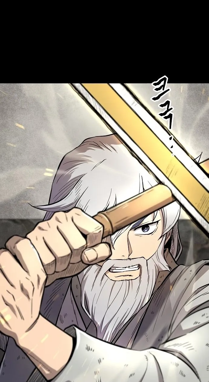 Read Invincible Guard chapter 2 image 136 on Lezhin
