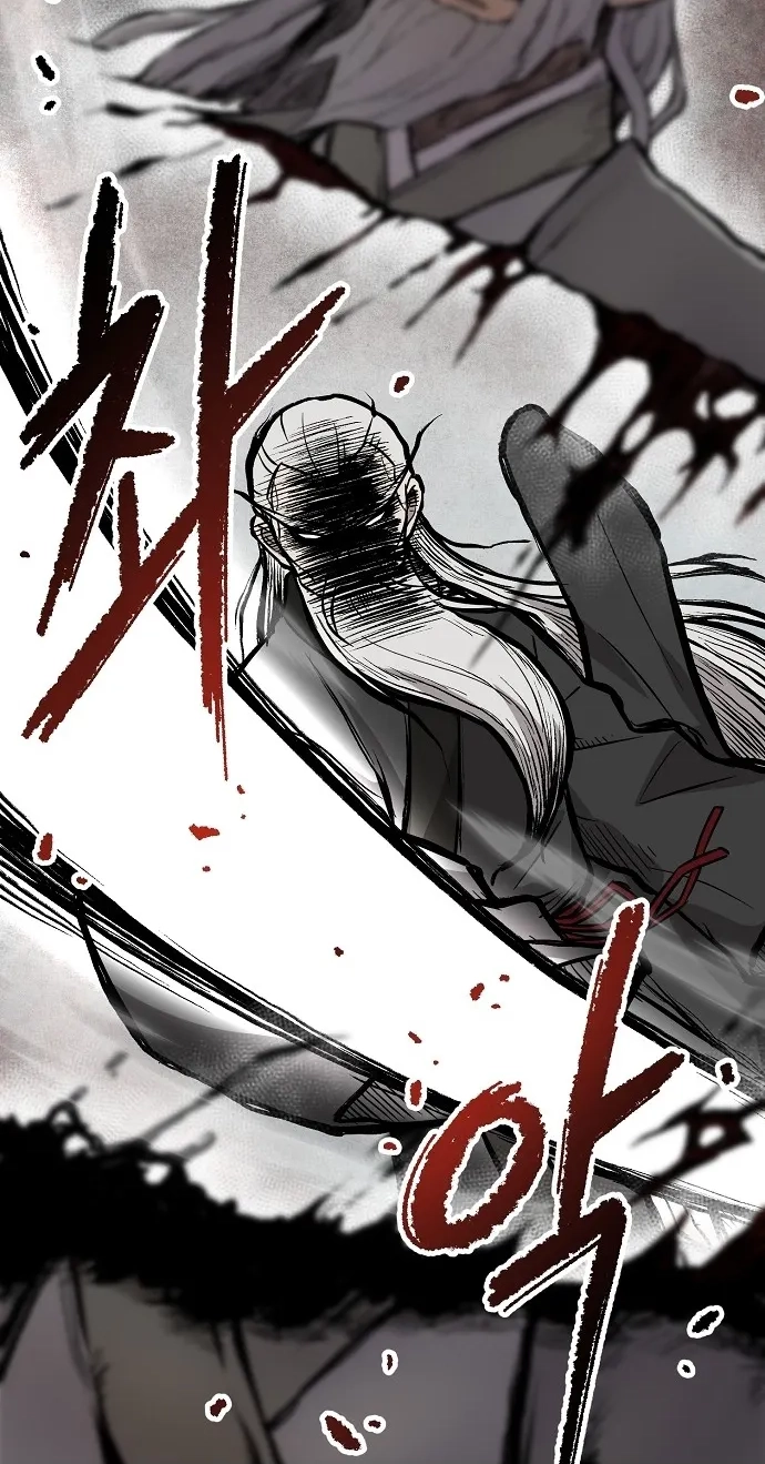 Read Invincible Guard chapter 2 image 146 on Lezhin