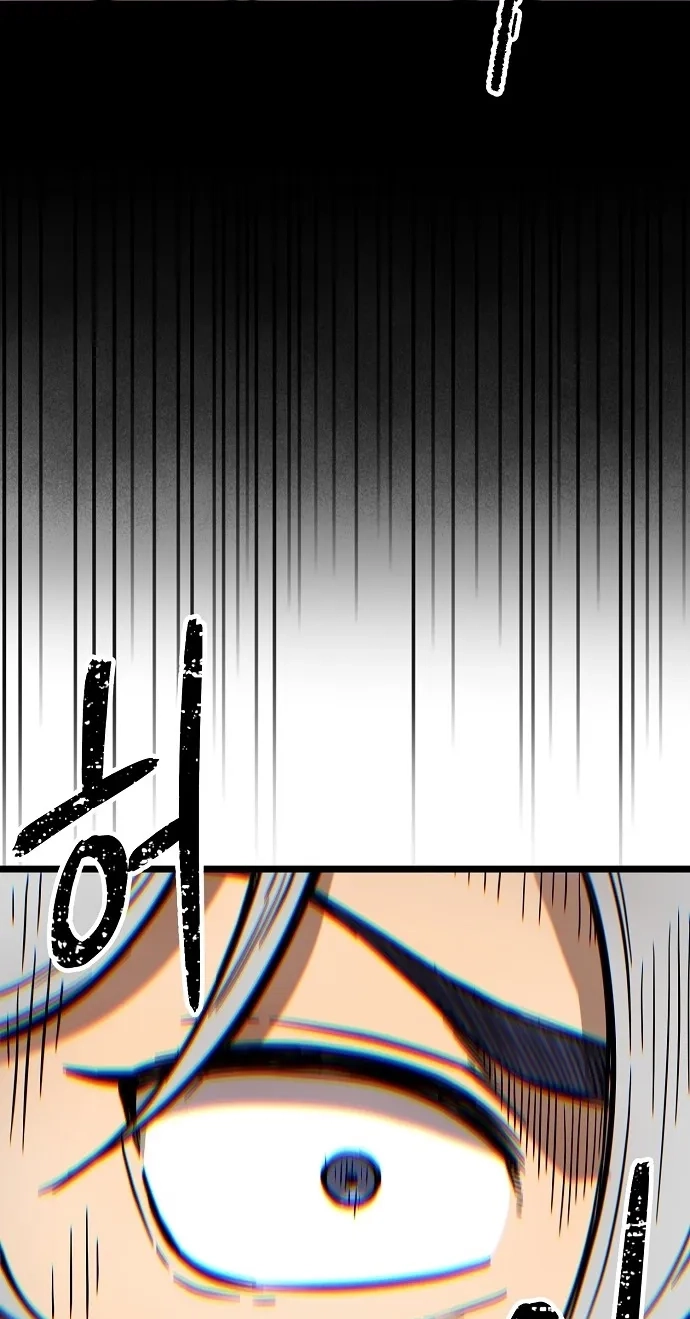 Read Invincible Guard chapter 2 image 147 on Lezhin